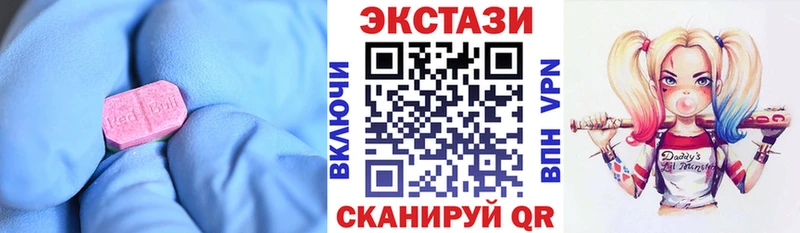 кракен tor  Сим  Экстази mix 