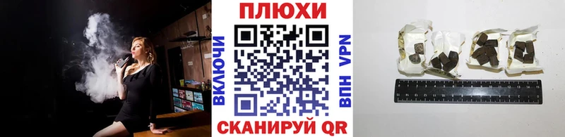 ГАШ Изолятор  Сим 