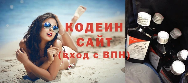 дмт Армянск