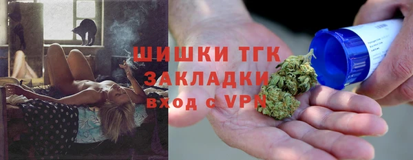 jwh Аркадак