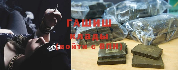Альфа ПВП Арсеньев