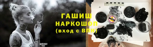 дмт Армянск