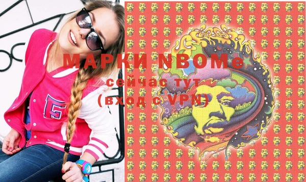 Альфа ПВП Остров