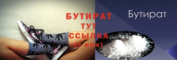 Альфа ПВП Остров