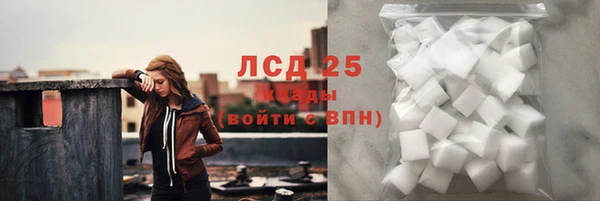 Альфа ПВП Арсеньев