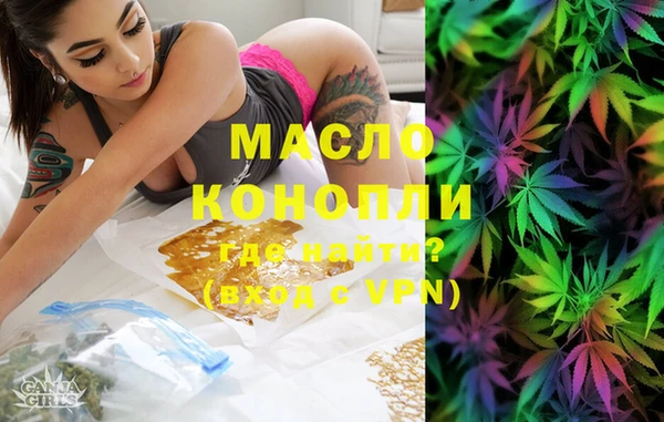 Альфа ПВП Остров