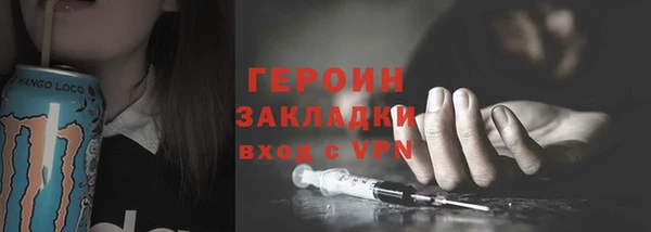 jwh Аркадак