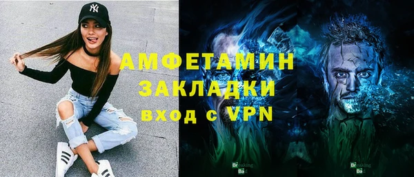 дмт Армянск