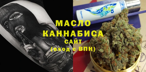 jwh Аркадак
