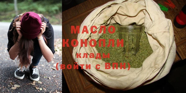 гашик Осташков