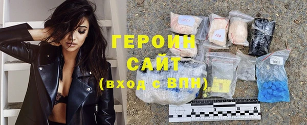 дмт Армянск