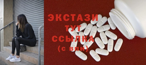 гашик Осташков