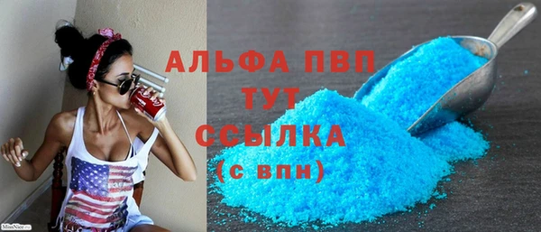 Альфа ПВП Остров