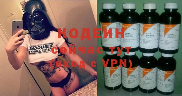 дмт Армянск