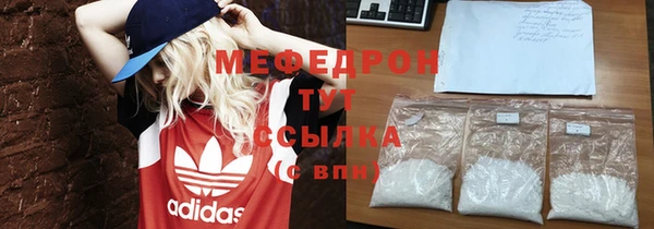 jwh Аркадак