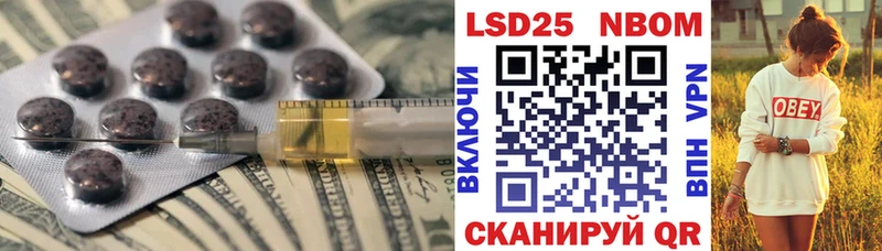 LSD-25 экстази ecstasy  Сим 