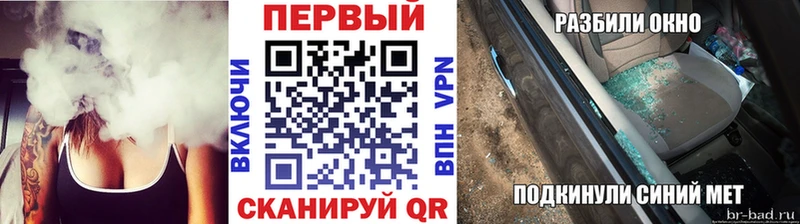 где купить наркоту  Сим  Первитин Декстрометамфетамин 99.9% 
