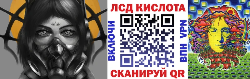 Марки N-bome 1,5мг  купить закладку  Сим 
